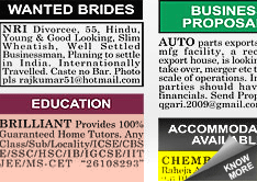 Business Line Situation Wanted display classified rates